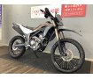 CRF250L　2023年モデル　フェンダーレス！!