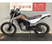 CRF250L　2023年モデル　フェンダーレス！!