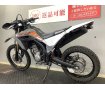 CRF250L　2023年モデル　フェンダーレス！!