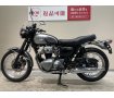 Ｗ６５０◆２００７年モデル◆ローハンドル仕様◆ＮＨＫ製ステアリングダンパー◆ウインドスクリーン！!