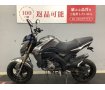 Z125PRO　2016年モデル　フェンダーレスＫＩＴ　ＵＳＢ　アルミレバー装備！!