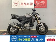 Z125PRO