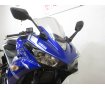 YZF-R25／RG10J型／インジェクションモデル／カスタムハンドル装備！!