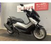 NMAX　2016年モデル　グリップヒーター装備！!