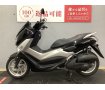 NMAX　2016年モデル　グリップヒーター装備！!