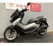 NMAX　2016年モデル　グリップヒーター装備！!