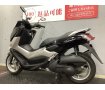 NMAX　2016年モデル　グリップヒーター装備！!
