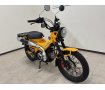 CT125 HUNTER Cub　2023年モデル！!