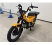 CT125 HUNTER Cub　2023年モデル！!