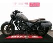 REBEL 250　サイドバック付き／グリップ・レバーカスタム／！!