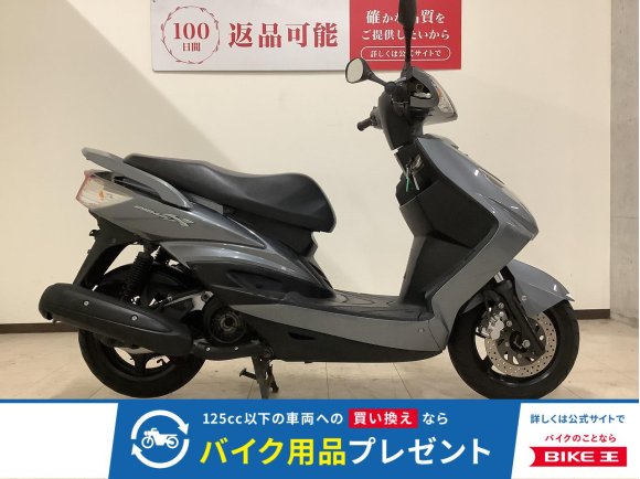 CYGNUS X　2011年モデル！!