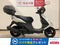 アドレスV125S