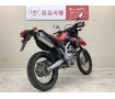 ＣＲＦ２５０Ｌ　２０１５年モデル・ＭＤ３８型・無限マフラー・ハンドルブレース・ナックルガード装備！!