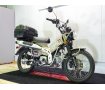 CT125 HUNTER Cub（ハンターカブ）ABS／2020年モデル／トップケース装備！!