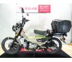 CT125 HUNTER Cub（ハンターカブ）ABS／2020年モデル／トップケース装備！!