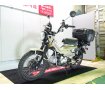 CT125 HUNTER Cub（ハンターカブ）ABS／2020年モデル／トップケース装備！!