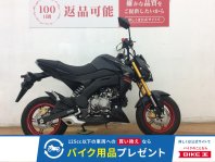 Z125PRO