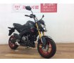 Ｚ１２５ＰＲＯ　★☆2021年モデル　バーエンド変更　フルノーマル☆★！!