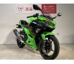 ＮＩＮＪＡ４００　２０２４年モデル　ＫＲＴエディション　ワンオーナー！!