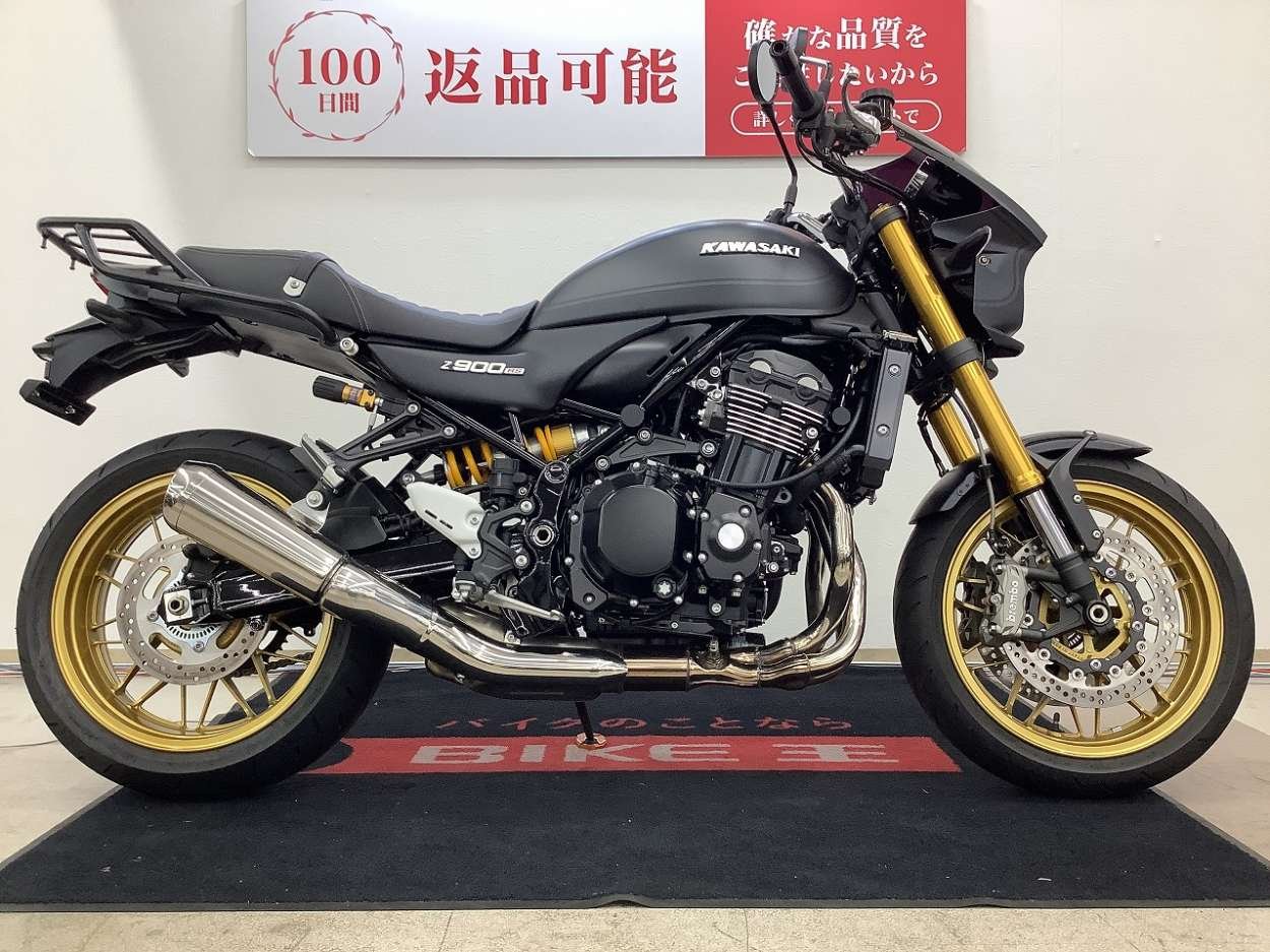 23321651.jpg?resize=600,450,ffffff