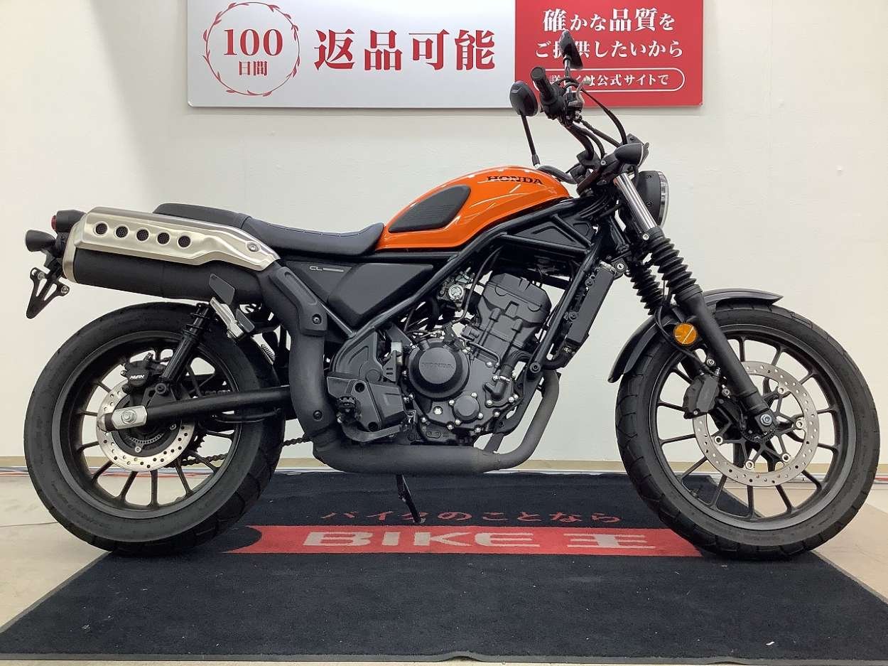 23322001.jpg?resize=600,450,ffffff