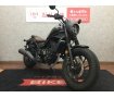 REBEL 250 S Edition【グリップ・ヘルメットホルダー】！!
