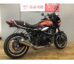 Z900RS　火の玉　オーリンズリアサス　スライダー！!