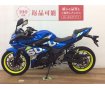 ＧＳＸ２５０Ｒ　★☆マルチバー　USB電源ソケット　ヘルメットロック装備☆★！!