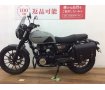 ＧＢ３５０Ｓ　★☆ナックルガード　メーターバイザー　サイドバッグ装備☆★！!