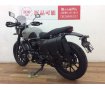 ＧＢ３５０Ｓ　★☆ナックルガード　メーターバイザー　サイドバッグ装備☆★！!