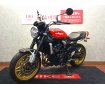 Z900RS 50th Anniversary【人気のフェンダーレスカスタム☆】！!