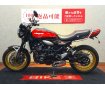 Z900RS 50th Anniversary【人気のフェンダーレスカスタム☆】！!