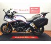  CB1300 SUPER BOL D'OR SP【エンジンスライダー・左右パニアケース装備☆】！!
