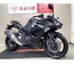Ninja 400 ABS　フルノーマル　2021年モデル　ライトウエイトパフォーマンス！!