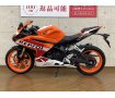 CBR250RR ABS　2023年モデル　レプソルカラー！!