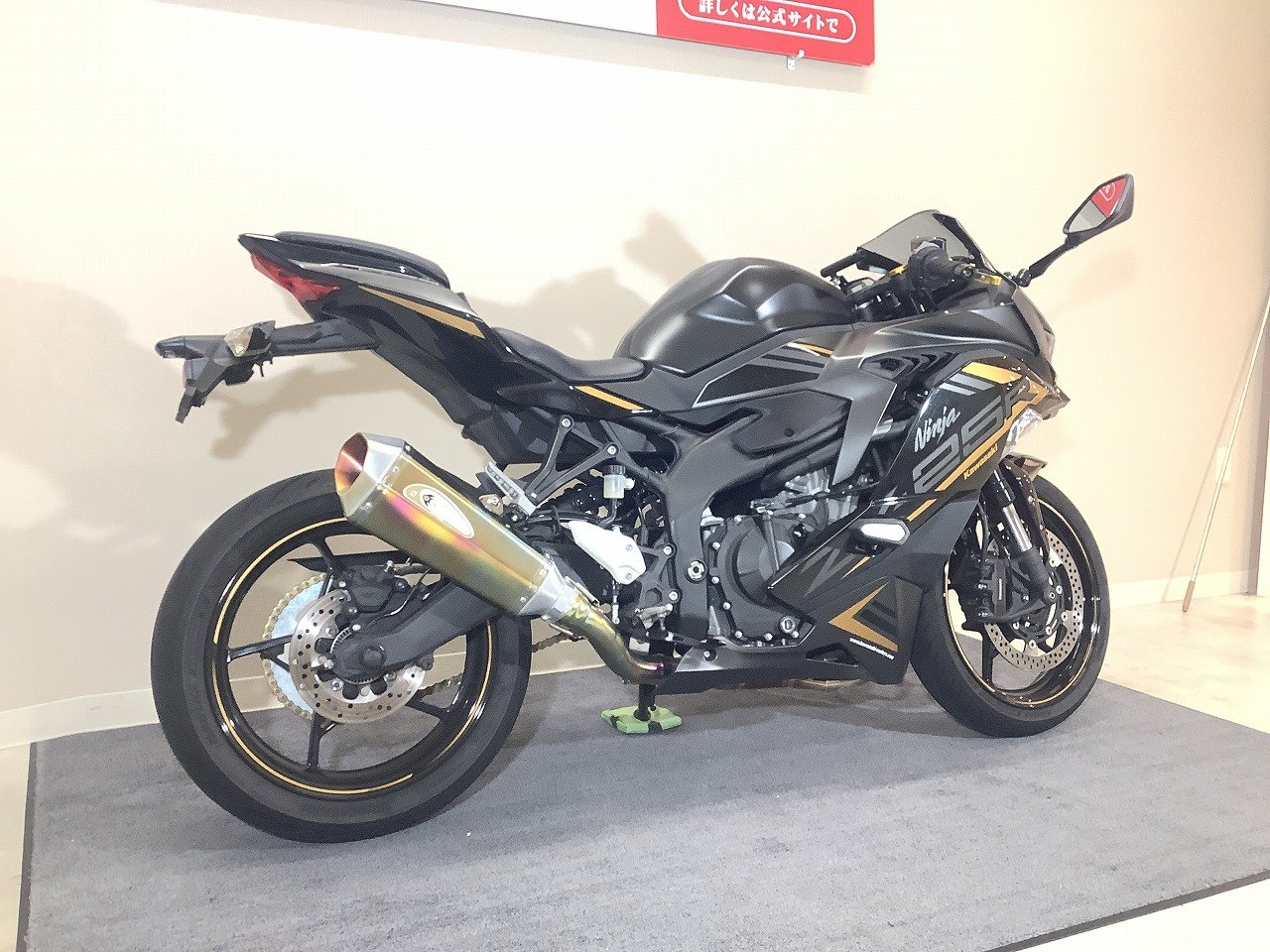 Ninja ZX-25R SE 2022年モデル/ワンオーナー/K FACTORY製マフラー