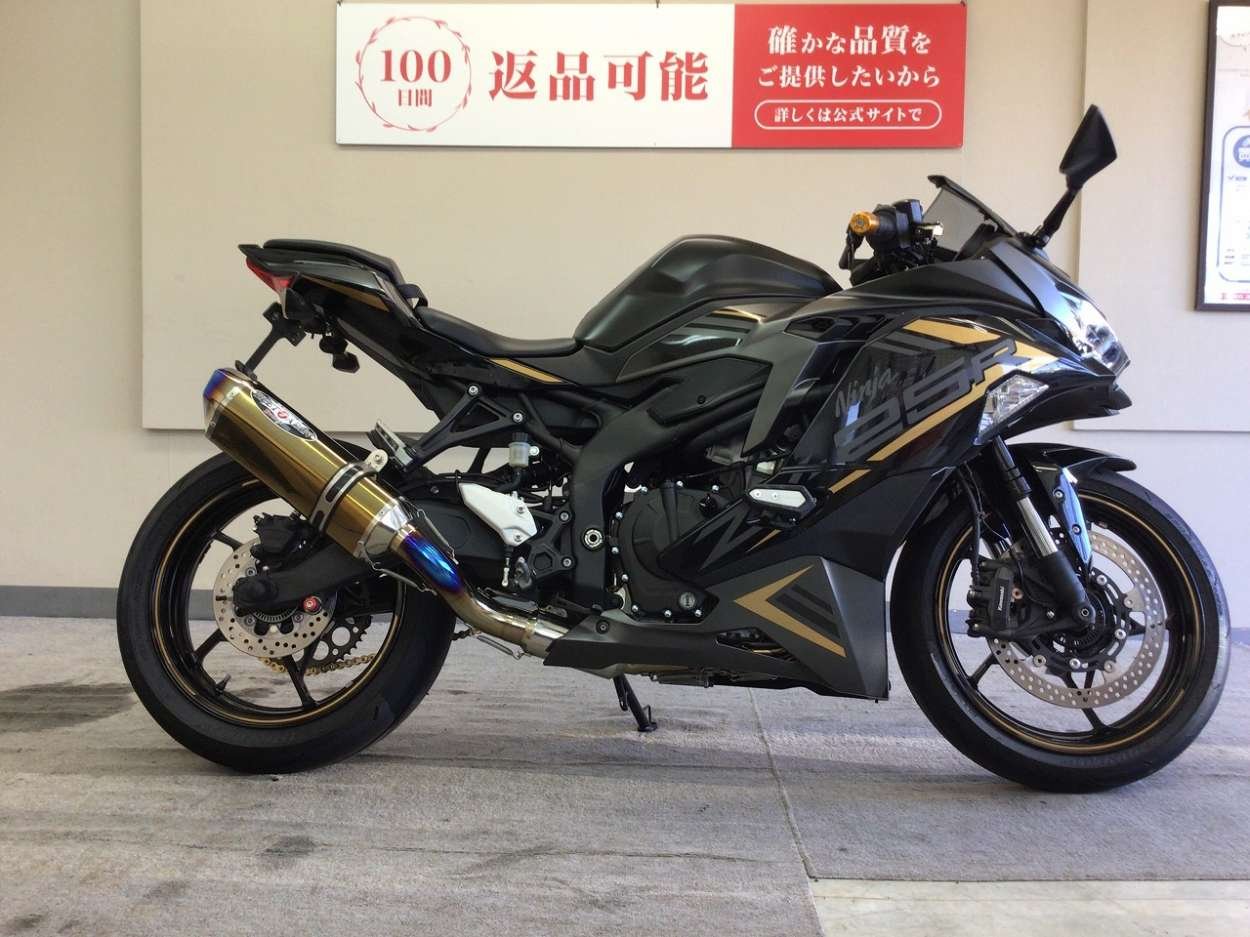 検索結果バイク王ダイレクト