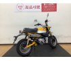 モンキー125！2019年モデル！小さいですが本格的な1台!！!