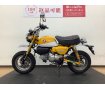 モンキー125！2019年モデル！小さいですが本格的な1台!！!