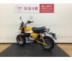 モンキー125！2019年モデル！小さいですが本格的な1台!！!