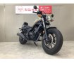 レブル250　2019年モデルスペアキーありサドルバッグ装備バックレストカスタム！!