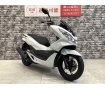 PCX　フルノーマル　スペアキー有り！!