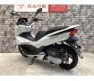 PCX　フルノーマル　スペアキー有り！!
