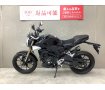 CB250R　2019年モデルワンオーナーバイザーカスタムスペアキーありメットホルダー装備！!