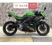Ninja ZX-25R　SP忠男サイレンサー　AGRASバックステップ　UKレバー　スクリーン　ドラレコ　ACTIVEフェンダーレス　USB電源　エンジンスライダー　マルチバー　シングルシートカウル