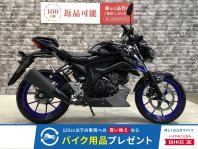 GSX-S125