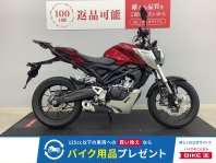 CB125R