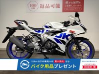GSX-R125