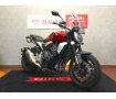  CB1000R【スクリーン・USB1ポート・サイドバックサポート・サイドスタンドエクステンション】！!
