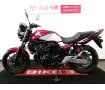CB400 SUPER FOUR HYPER VTEC Revo ABS　ワンオーナー車両／2018年モデル！!